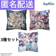 プロジェクトセカイカラフルステージ！feat.初音ミクプラチナムザッカクッション