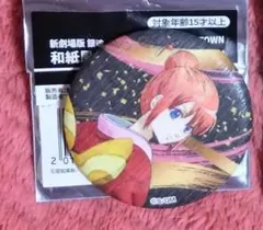 銀魂　ナンジャタウン　吉原大炎上　缶バッジ　神楽　夜兎族　万事屋