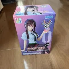 ダンジョン飯 ちょこのせ プレミアム フィギュア マルシル - メルカリ