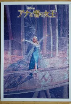【値引き】アナと雪の女王パズル完成品(フレーム付き)のサムネイル