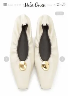 mila owen シューズ