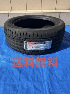 新品未使用 送料無料 ハンコック Hankook 235/50R18のサムネイル