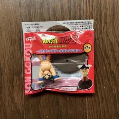 非売品　ドラゴンボールZ～デスクトップツールコレクション～孫悟空　ダイドー