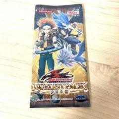 遊戯王 デュエリストパック 万丈目編 未開封 絶版 - メルカリ
