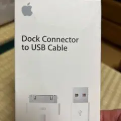 Apple Dock Connector to USB Cableのサムネイル