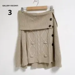 BALLSEY スタンドネックフレアスリーブコート カシミヤ キャメル 