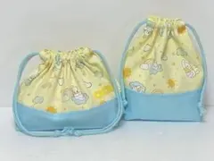 Item thumbnail for item 1c3d2d5f-f332-418c-b60b-20caaafbeb5c