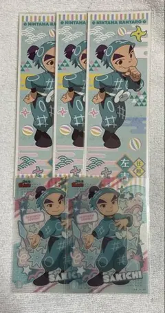 忍たま乱太郎 ロングステッカー クリアカード 任暁左吉