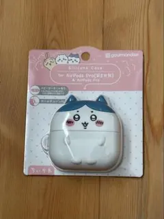 AirPods Pro用シリコンケース ちいかわ ハチワレ