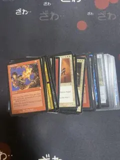 MTG 装備品 英語 4点セット MTG 装備品 英語 4点セット - メルカリ