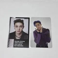 StrayKids バンチャン oddinary トレカ