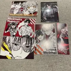 東京エイリアンズ　憂炎　ポストカード　特典ブロマイド