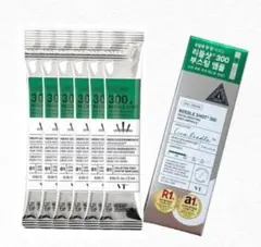VT COSMETICS リードルショット300 6回分 お試しセット