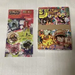 カードダス ジャンプ25周年 限定品スペシャルカード2枚組 | Mercari