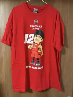 AKATSUKI JAPAN 渡邊雄太 Tシャツ XLのサムネイル