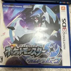 2026年最新】ポケモン ソフト セットの人気アイテム - メルカリ