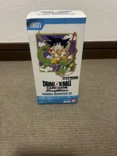 未開封 ドラゴンボール MANGA BOOSTER 01 BOX テープ付き - メルカリ
