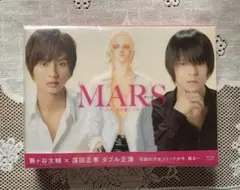 2026年最新】MARS~ただ、君を愛してる~ の人気アイテム - メルカリ
