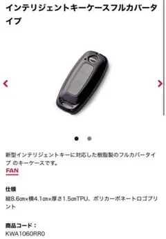 nismo Z 3号車　中綿入りオーセンティックブルゾン　ミズノ製　ほぼ未使用 nismo Z 3号車 中綿入りオーセンティックブルゾン ミズノ製 ほぼ