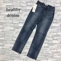 タグ付き healthy denim ヘルシーデニム citron 23のサムネイル