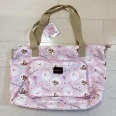 2WAY ポケッタブルトートバッグ　シュガーバニーズ