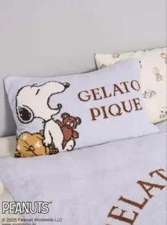 2025年最新】ジェラートピケ スヌーピー ブランケットの人気アイテム