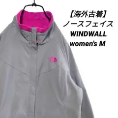 【海外古着】ノースフェイス WINDWALL ソフトシェル ジャケット WM