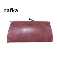 【未使用保管品】　nafka がま口　長財布　ブラウン　マチあり nafka（ナフカ） 長財布 レディース 本革 大容量 財布 がま口財布 小銭