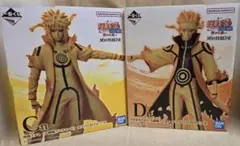 【新品未開封】一番くじ NARUTO 繋がる思い D賞 ナルト C賞 ミナト①