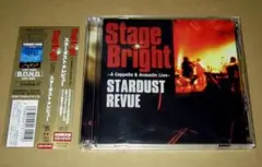 CD+DVD　スターダスト☆レビュー　Stage Bright　初回盤