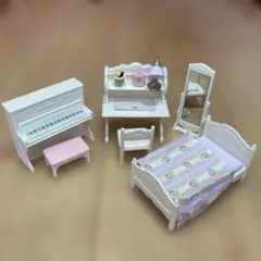 スセ様専用　シルバニアファミリー 女の子お部屋セット