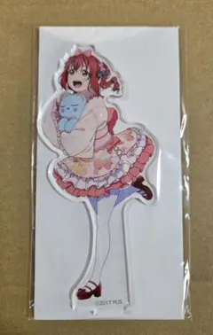 Item thumbnail for item 2816ec57-7ce3-4f01-9929-62f63f47b35e