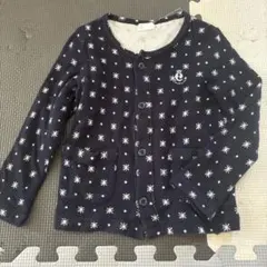 Item thumbnail for item f5136068-f012-4f34-a318-d4f29ae334ff