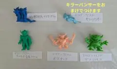 ドラゴンクエスト消しゴム　３体、1994東宝映画ヤマタノオロチ　１体　おまけ１体