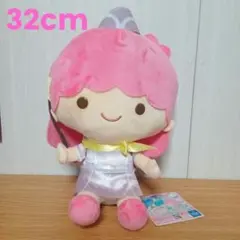 サンリオ　ぽよよんえあぽ〜と　BIGぬいぐるみ　リトルツインスターズ　ララ