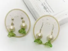 ハンドメイドピアス