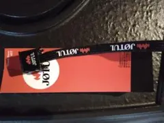 우드 스토브 스트랩