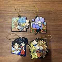 ドラゴンボール ラバマスARTグミ2 ラバーキーホルダーセット