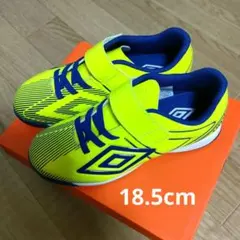 新品 UMBRO サッカートレーニングシューズ エバーブルーIV 18.5cm