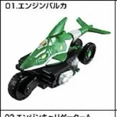 Item thumbnail for item 617a17ea-b503-4e68-a6f4-d911c86fd660