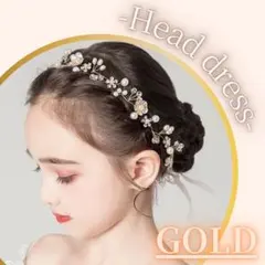 ヘッドドレス 髪飾り 発表会 結婚式 女の子 花柄 カチューシャ ゴールド