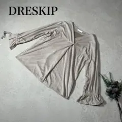 ドレスキップDRESKIPレディースVネック袖フリル長袖ブラウスベージュＭサイズのサムネイル