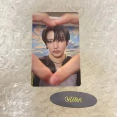 &TEAM Back to Life ファンミ トレカ YUMA ユウマ ショケ