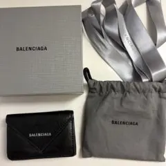 BALENCIAGA 三つ折り財布 クロコ型押し ブラック - メルカリ