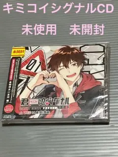 Item thumbnail for item 9eb599e9-5344-41f6-9f31-6f9457cddefe