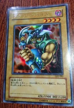 2026年最新】ブラッドヴォルス ウルトラの人気アイテム - メルカリ