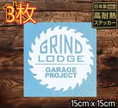キルザケトル x グラインドロッヂ Amazon.co.jp: 38灯 grindlodge 13周年 グラインドロッヂ