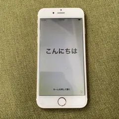 ボ*ス様 【ジャンク】iPhone6 16GB ゴールド A1586 (MG49