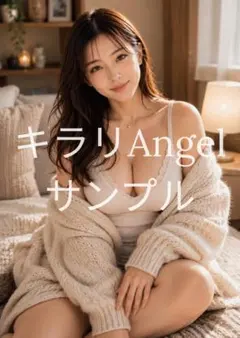 大人可愛い女性 ニットルーム 2L判 アートポスター