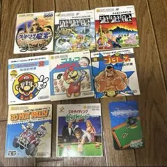 ファミコンディスクシステムの説明書８冊